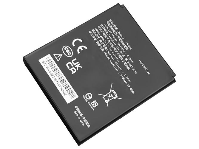 Battery for PAX A920 Pro POS
