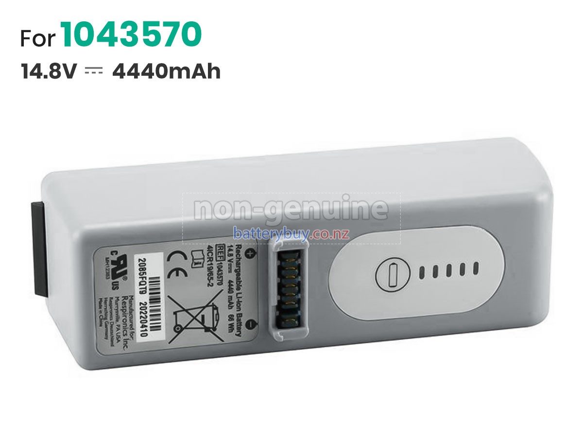 replacement Philips TRILOGY T200 battery