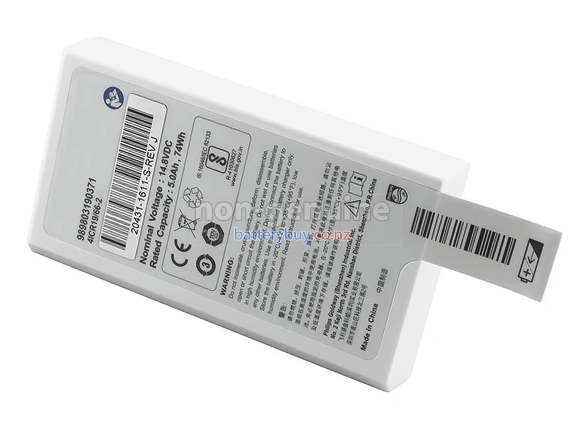 replacement Philips 989503190371 battery