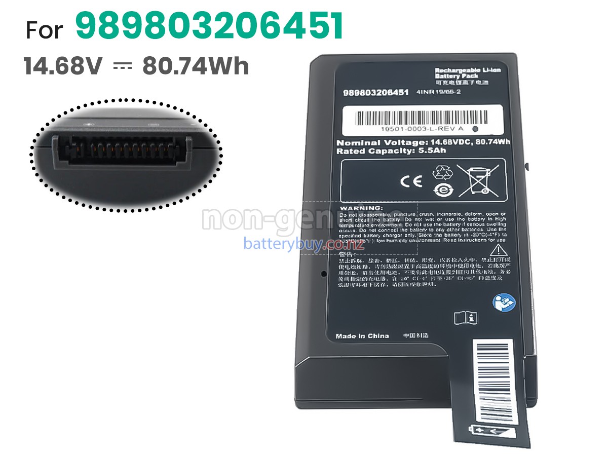 replacement Philips 989803206451 battery