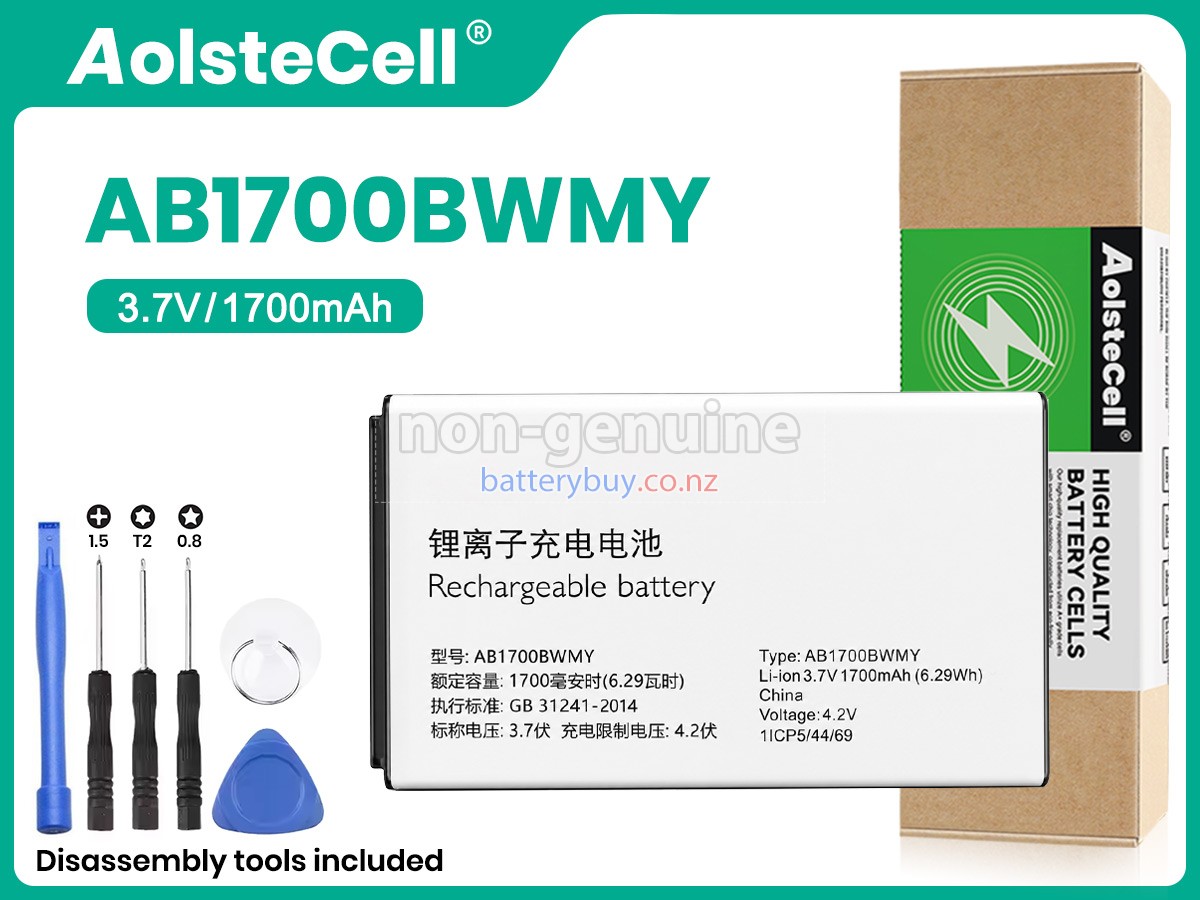replacement Philips AB1700BWMY battery