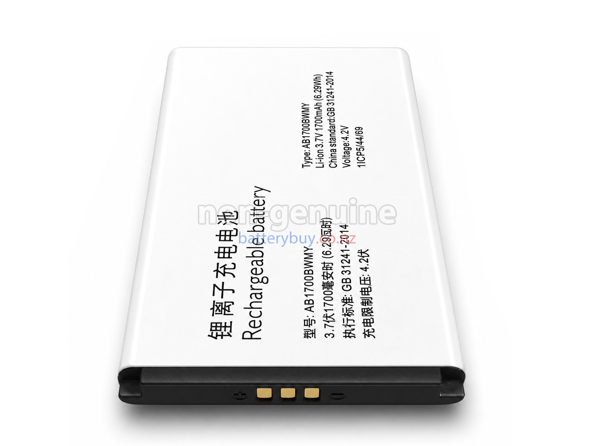 replacement Philips AB1700BWMY battery