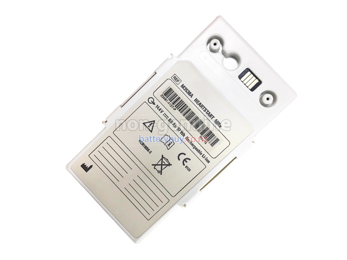 replacement Philips HEARTSTART MRX battery