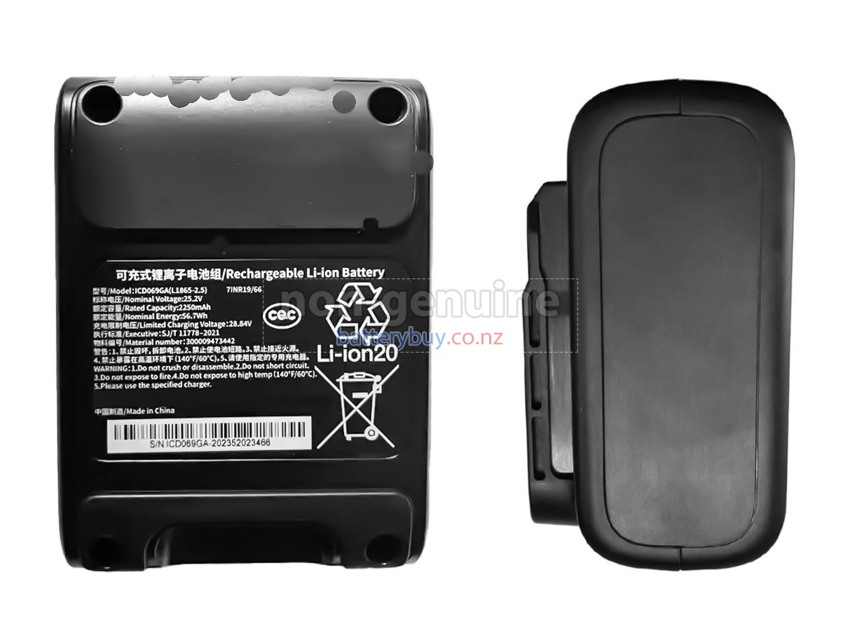replacement Philips ICD069GA(L1865-2.5) battery