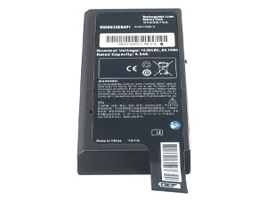 Battery for Philips 989803206451