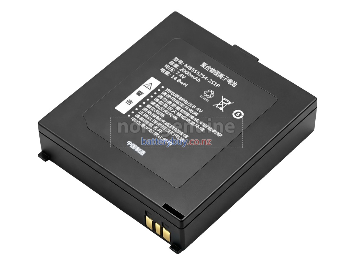 replacement Qirui MB555254-2S1P battery
