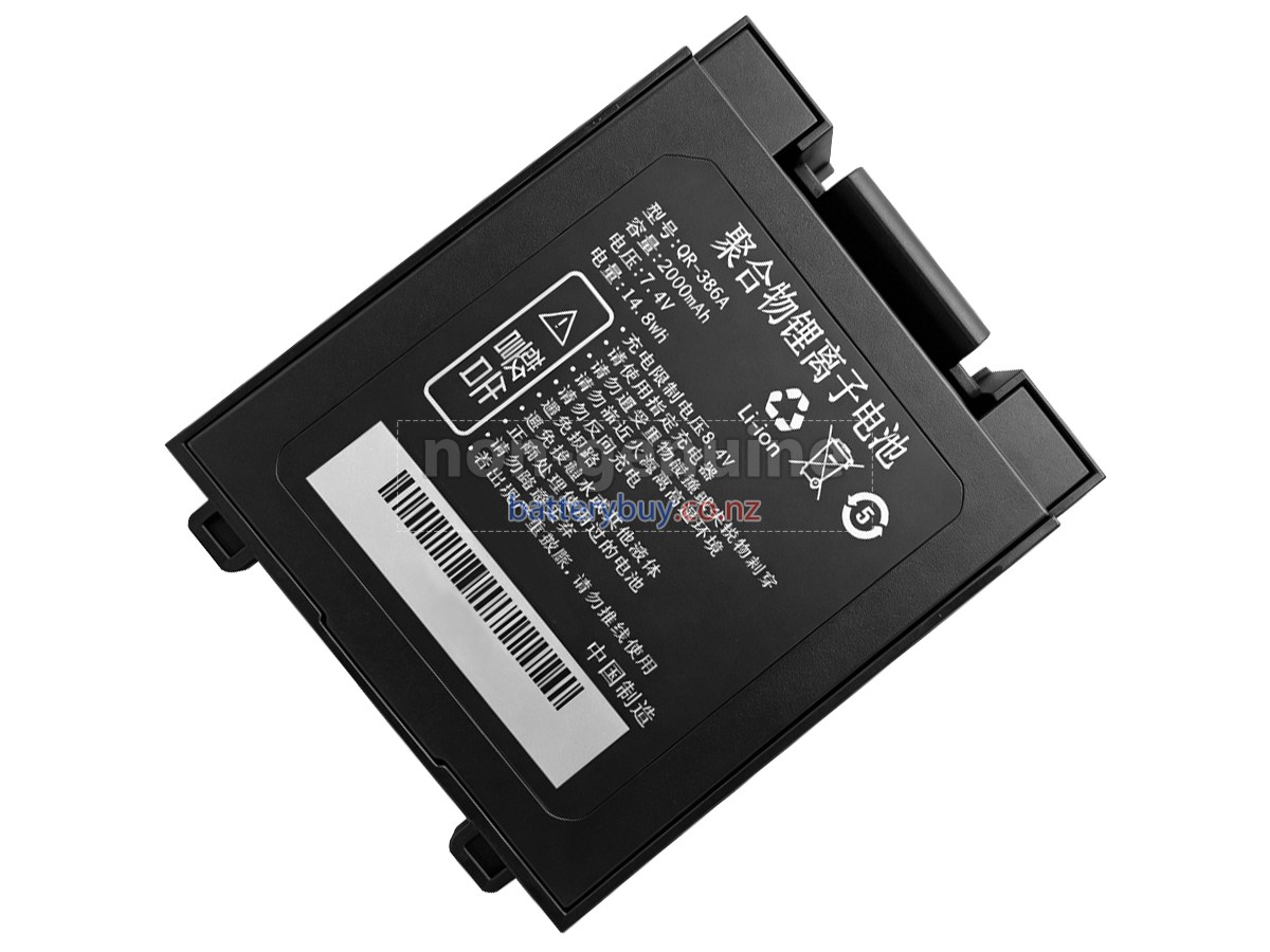 replacement Qirui QR-386A battery