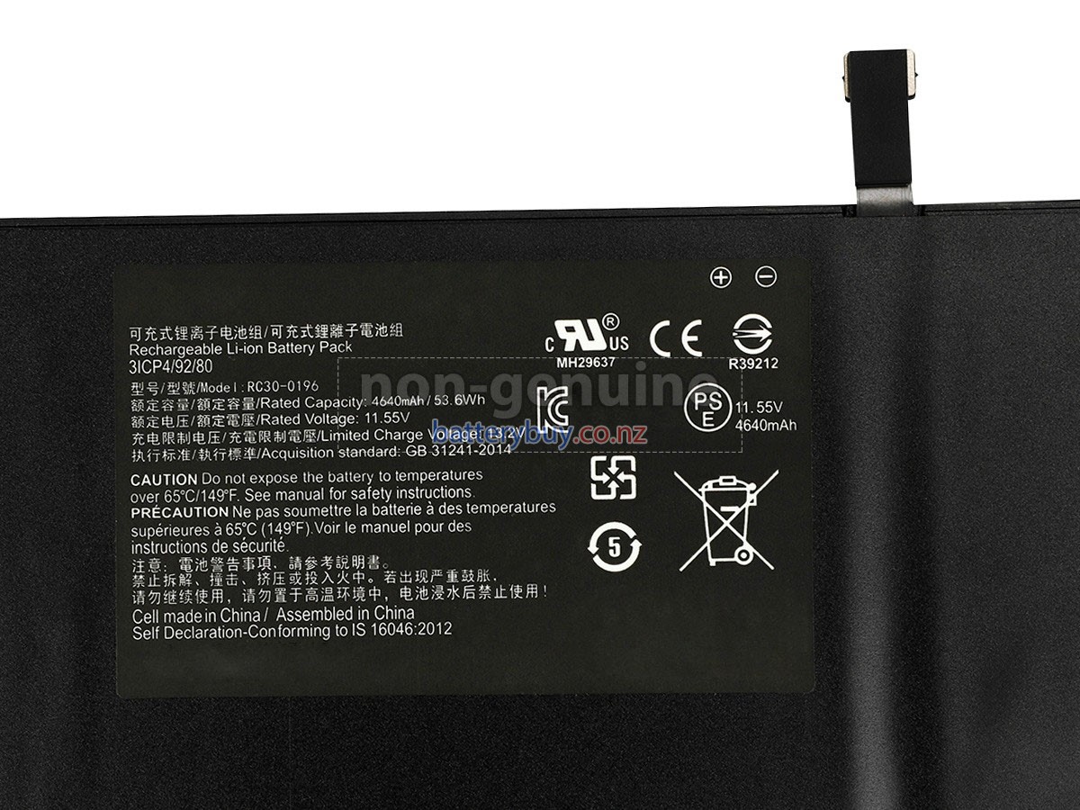replacement Razer BLADE STEALTH 2016 battery