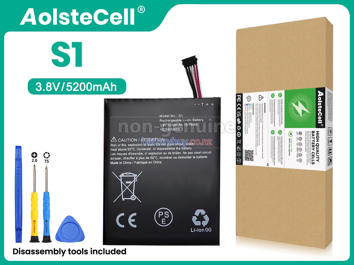 replacement Ring 5UM5E5 battery