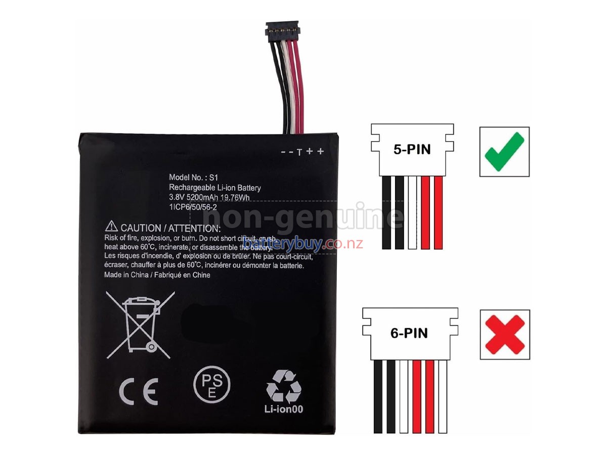 replacement Ring 5UM5E5 battery