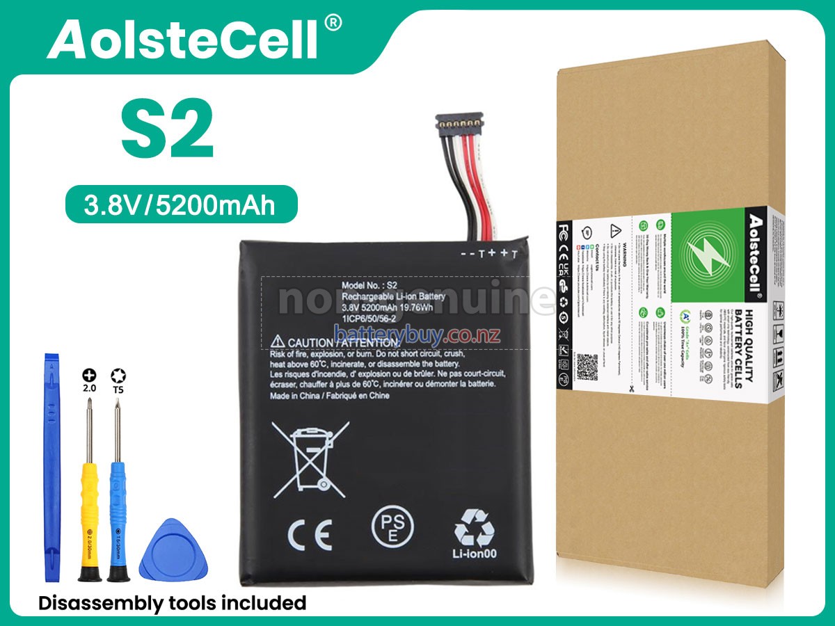 replacement Ring S2 battery