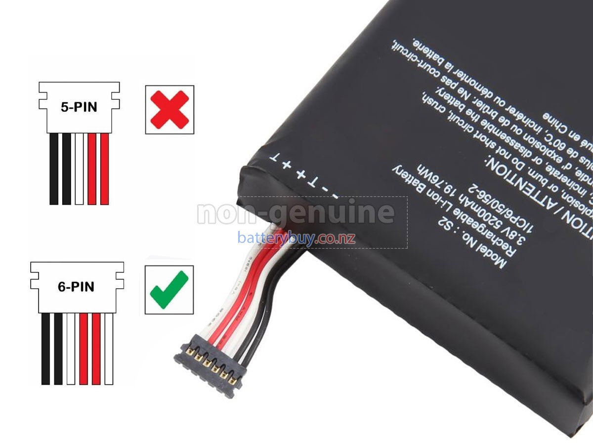 replacement Ring S2 battery