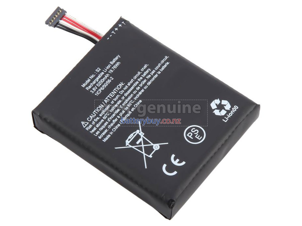 replacement Ring S2 battery