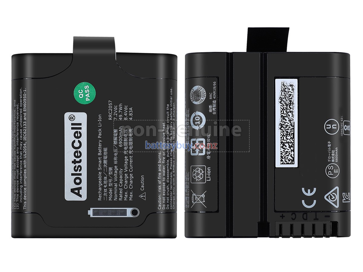 replacement RRC RRC2057 battery