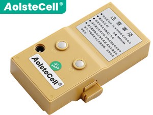 Battery for Ruide NB-28