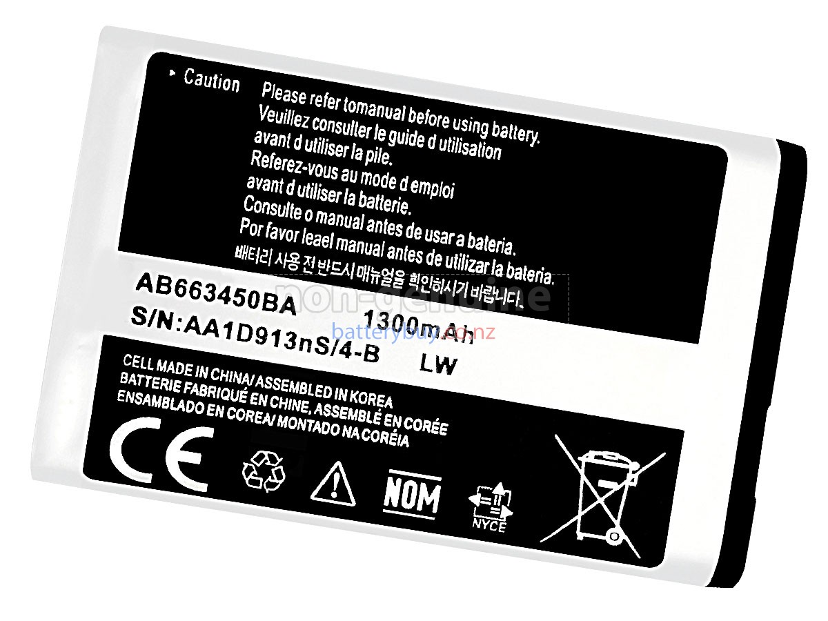 replacement Samsung SGH-A847 battery