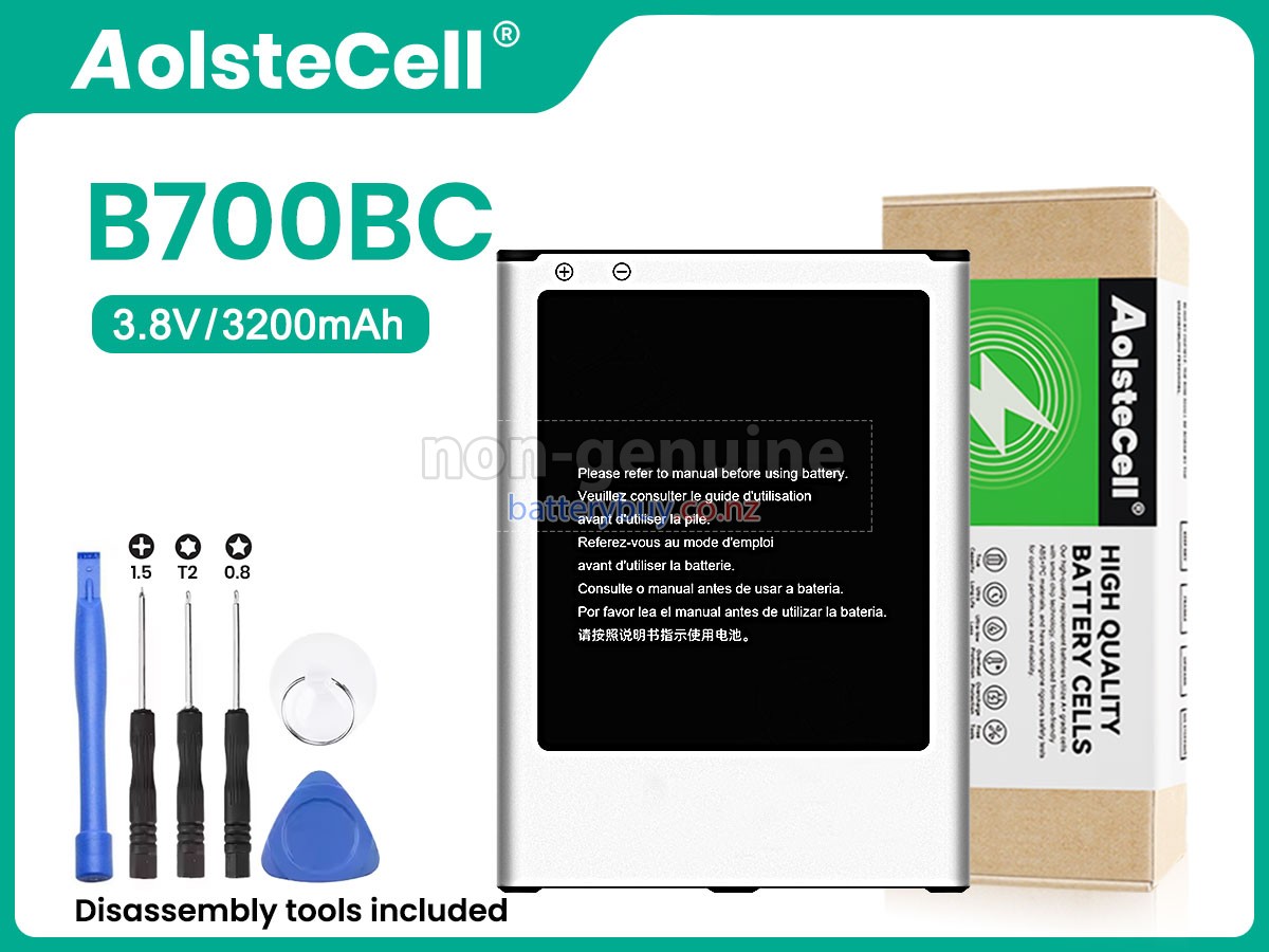 replacement Samsung B700BE battery