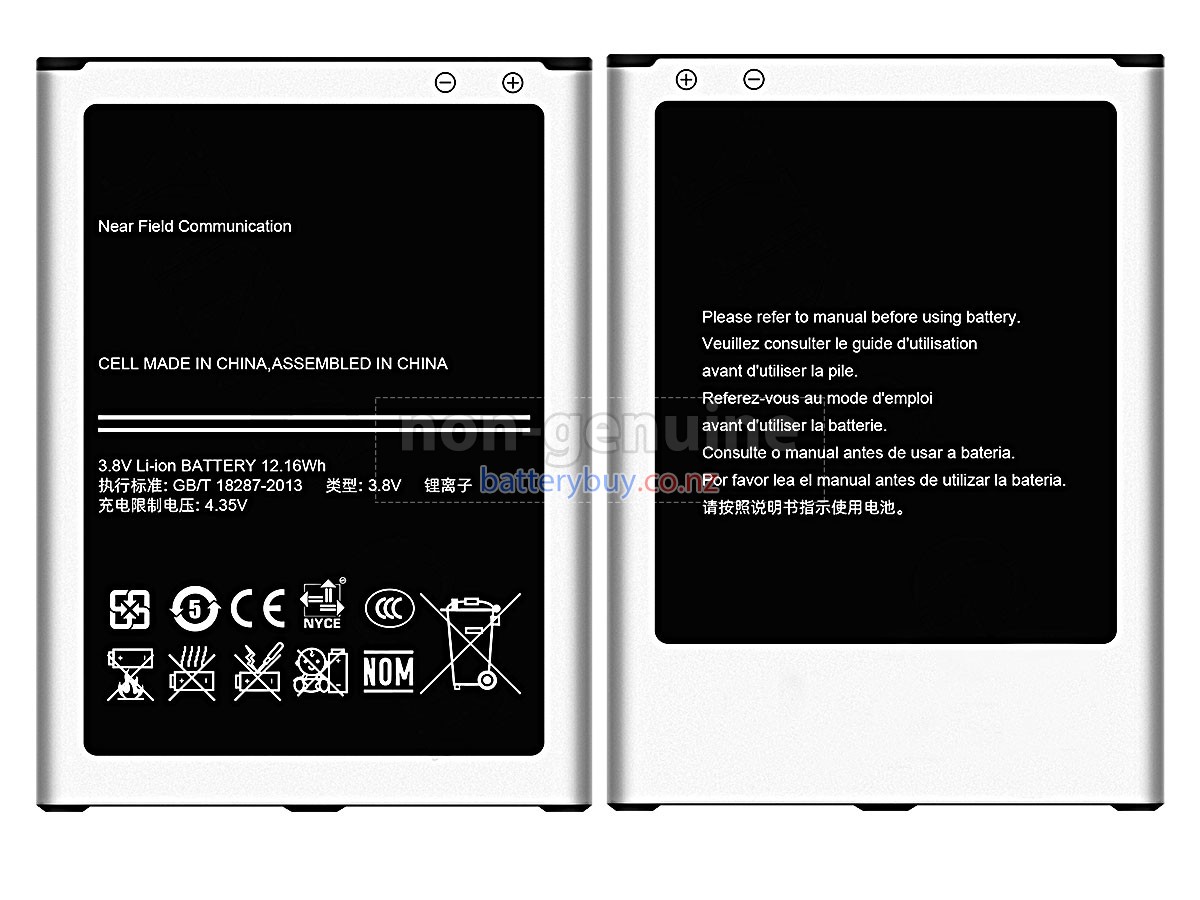 replacement Samsung B700BE battery