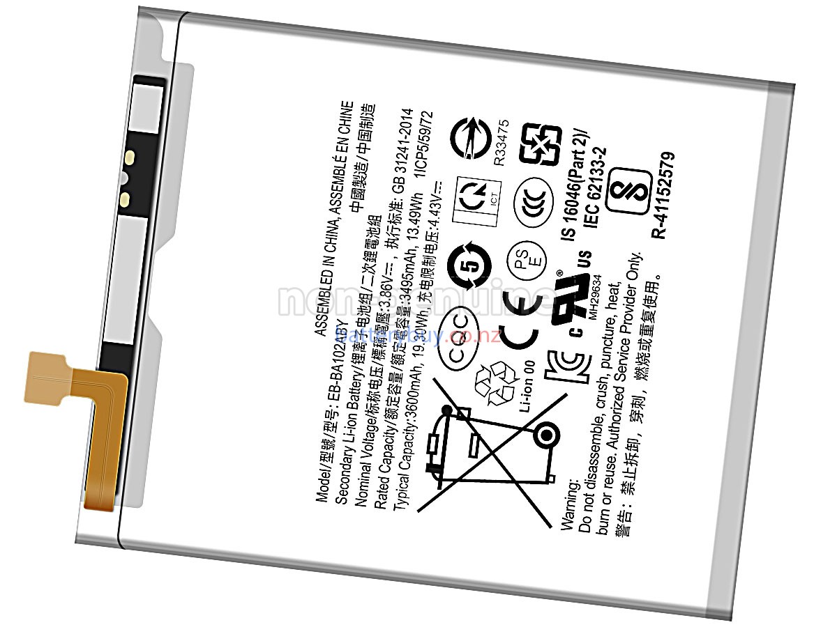 replacement Samsung GALAXY A20E SM-A202F battery