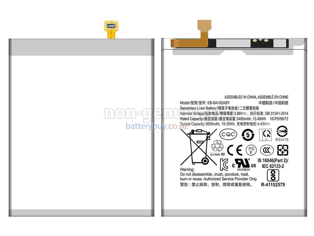 replacement Samsung GALAXY A20E SM-A202F battery