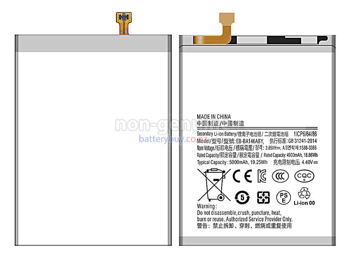 replacement Samsung SM-A146B battery