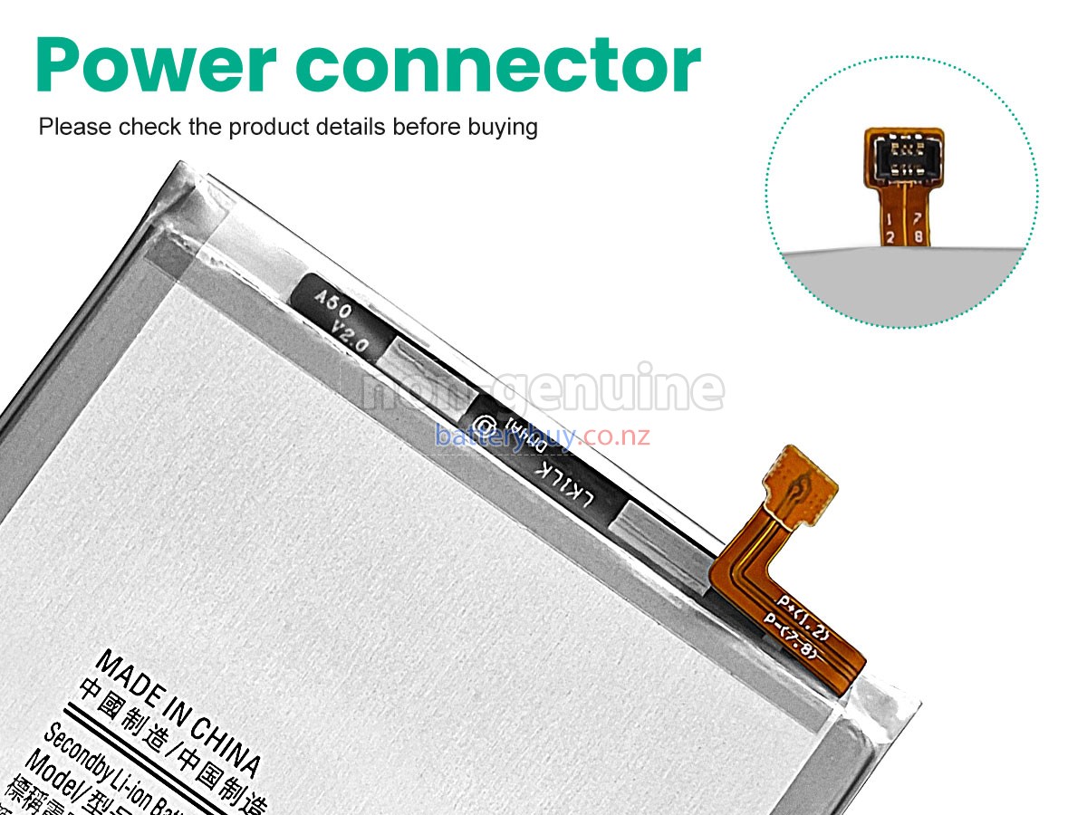 replacement Samsung EB-BA205ABN battery
