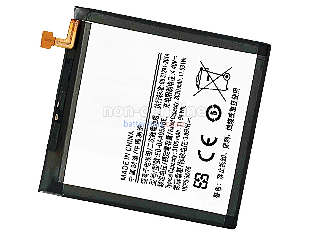 replacement Samsung A40 battery