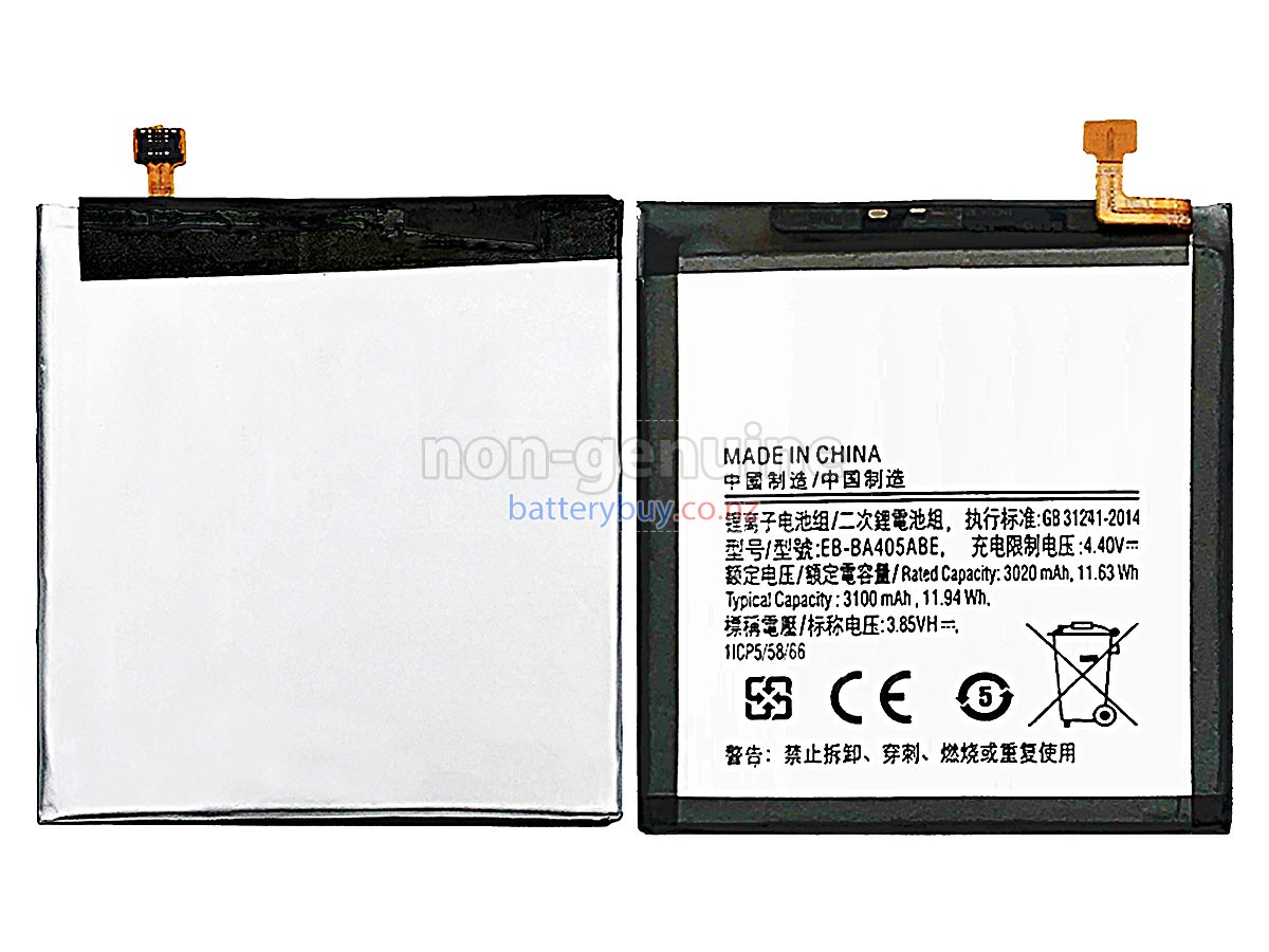 replacement Samsung A40 battery