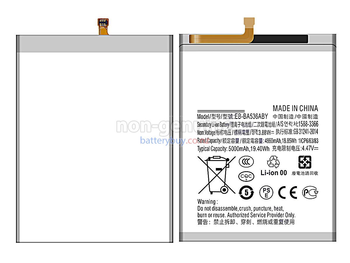 replacement Samsung EB-BA536ABY battery