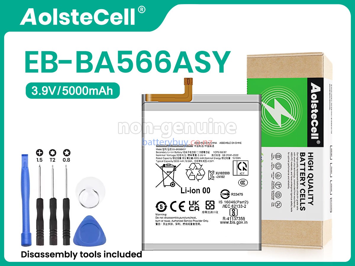 replacement Samsung A56 5G battery