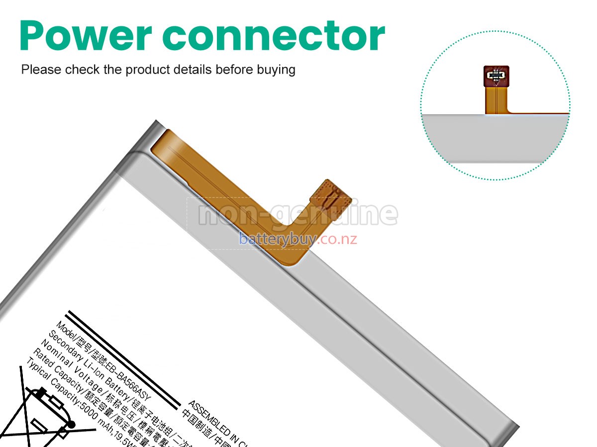 replacement Samsung A56 5G battery