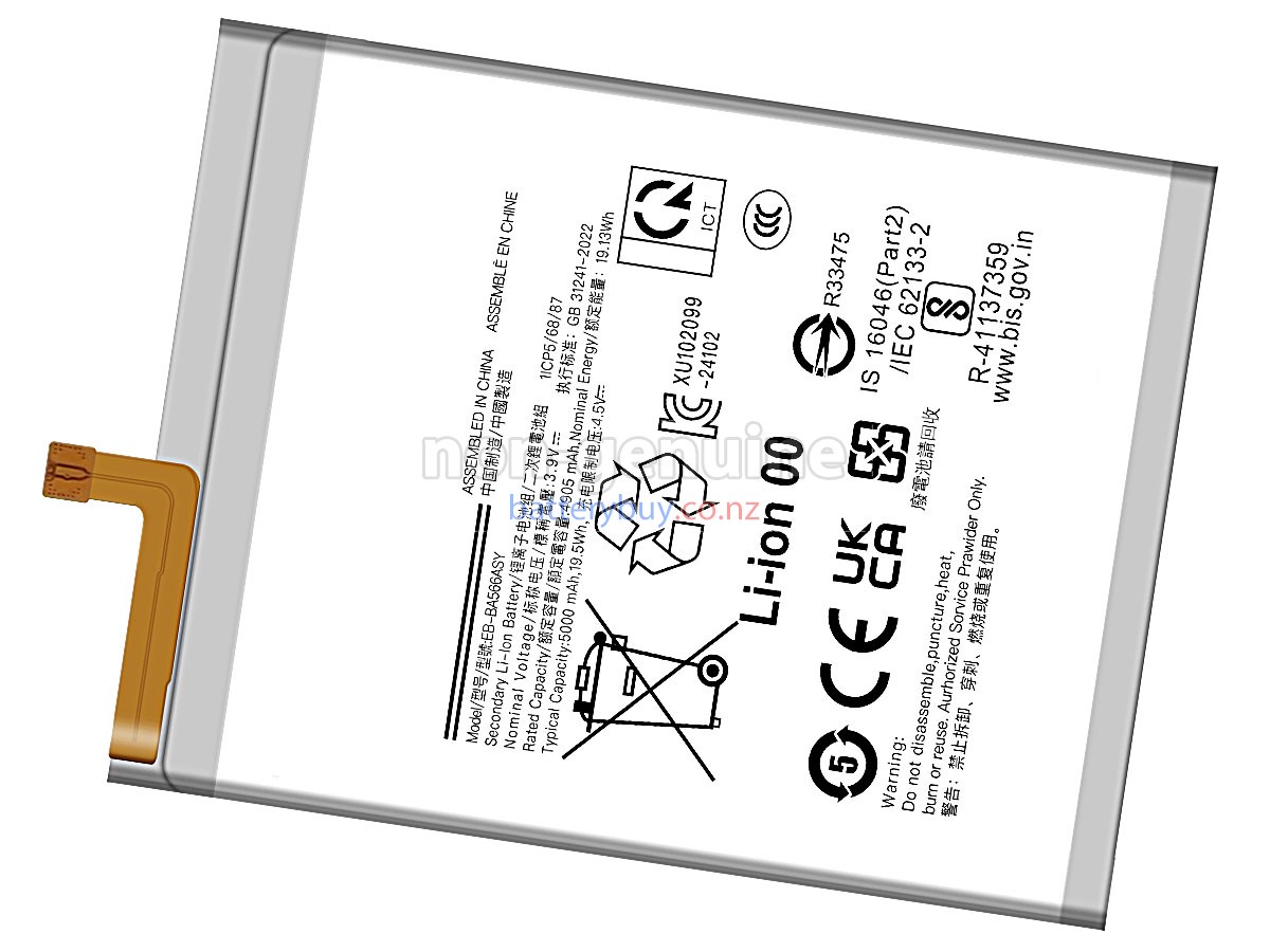 replacement Samsung A56 5G battery