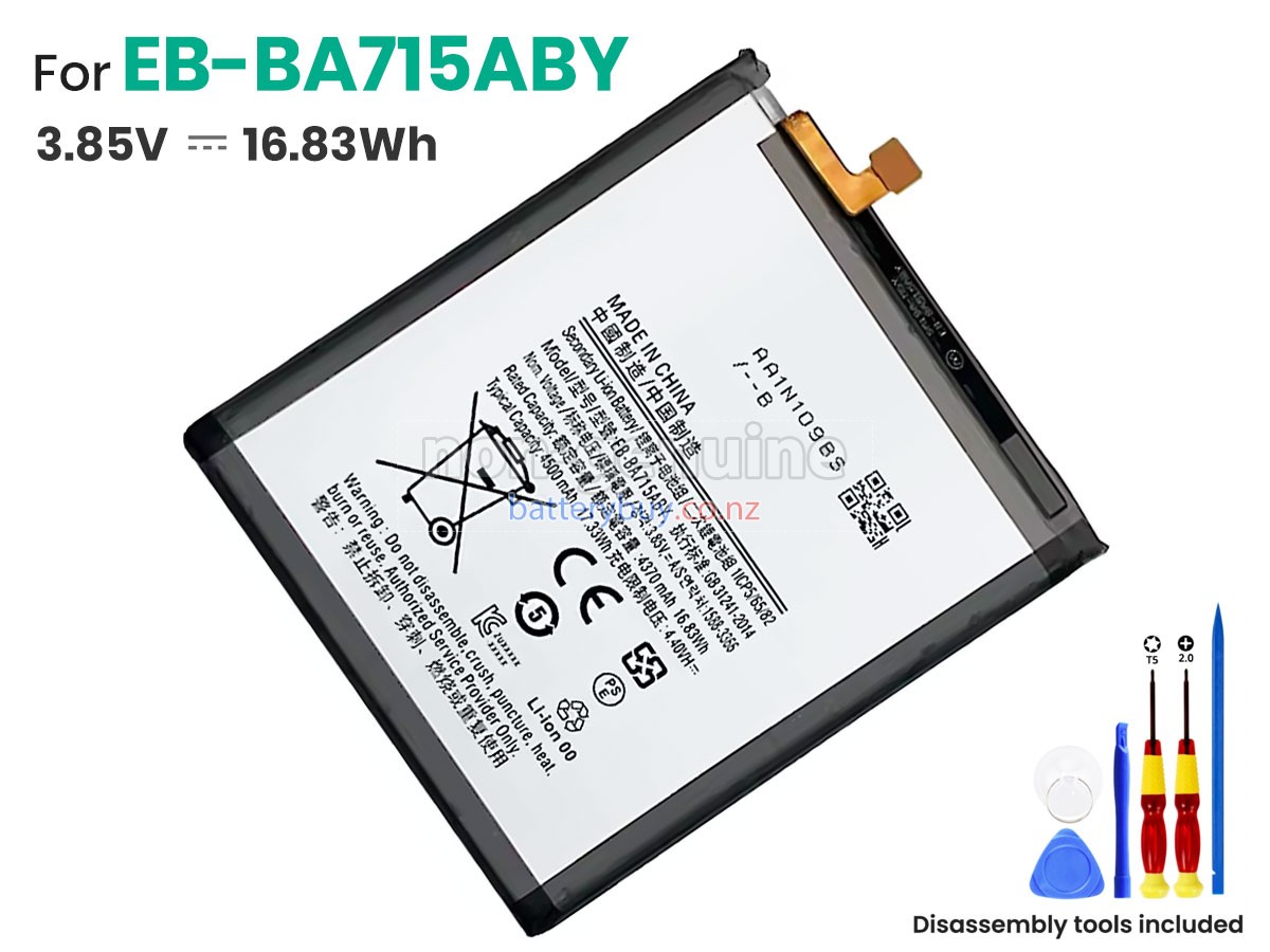 replacement Samsung EB-BA715ABY battery