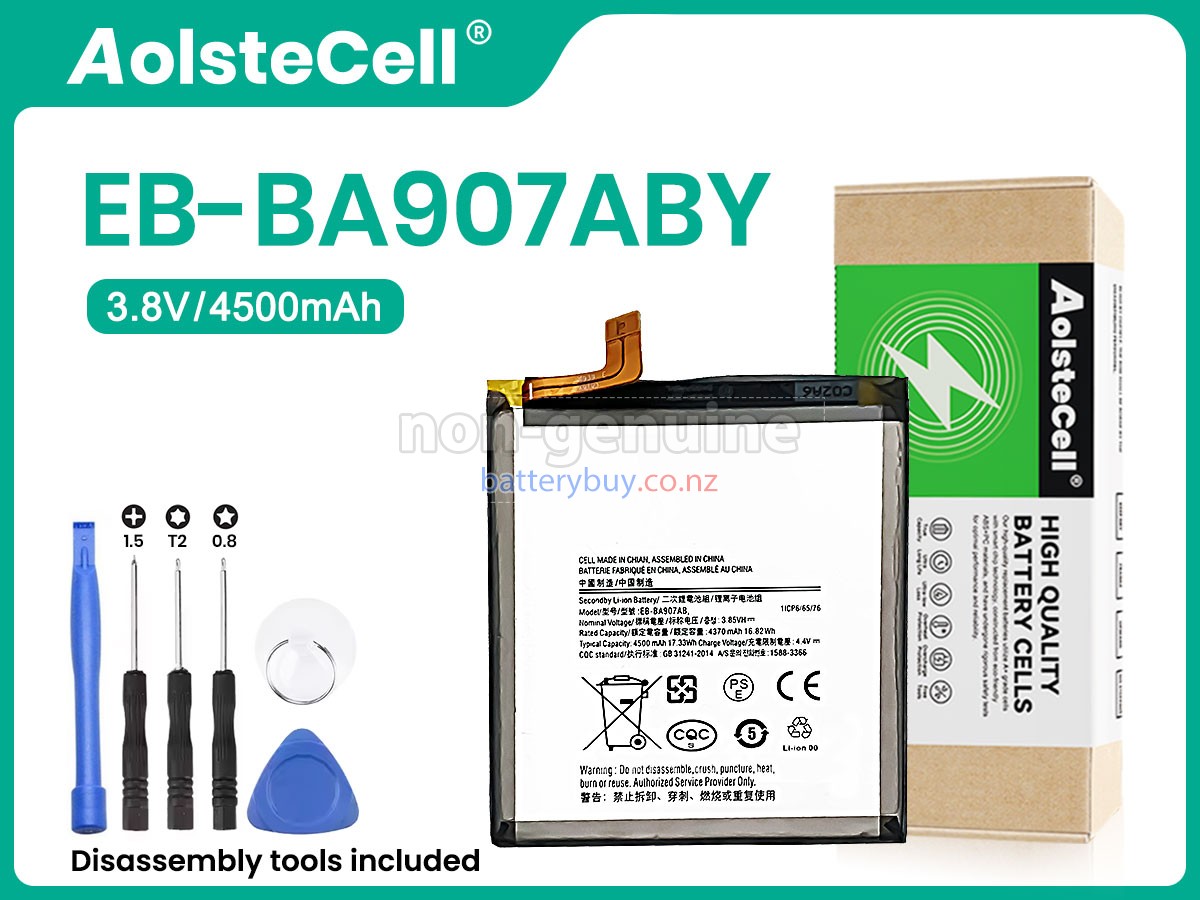 replacement Samsung GALAXY S10 LITE G770F battery