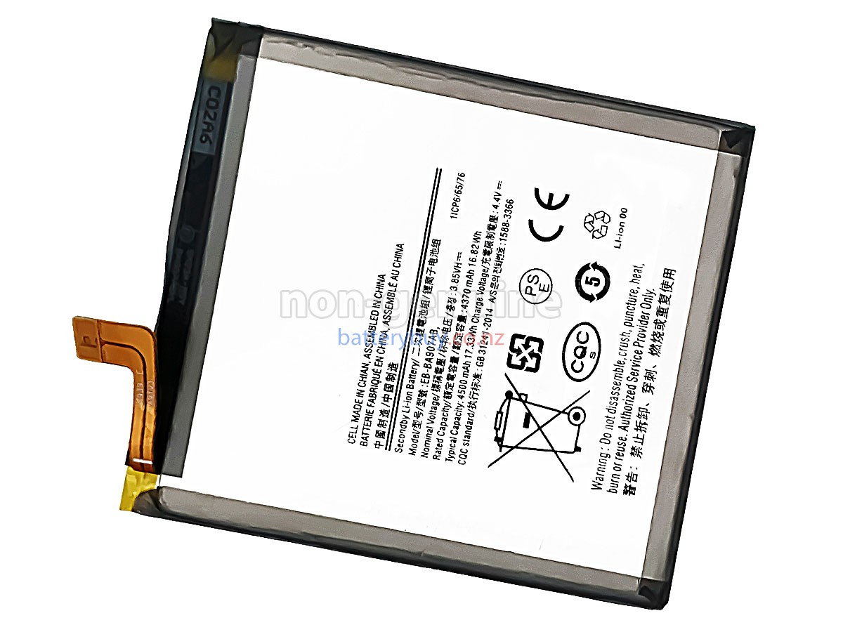 replacement Samsung GALAXY S10 LITE G770F battery