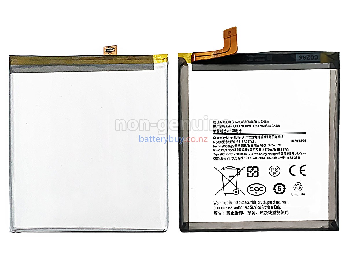 replacement Samsung GALAXY S10 LITE G770F battery