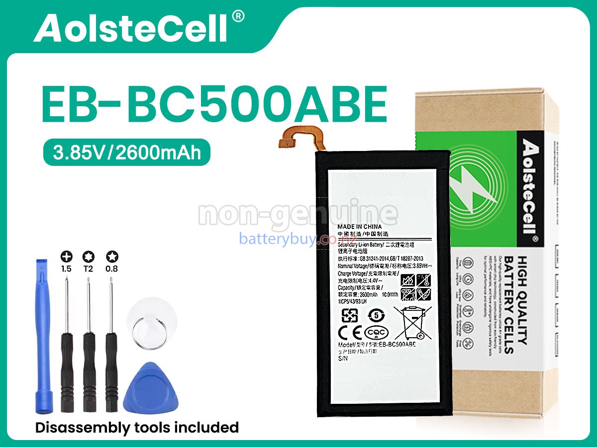 replacement Samsung C5000 battery