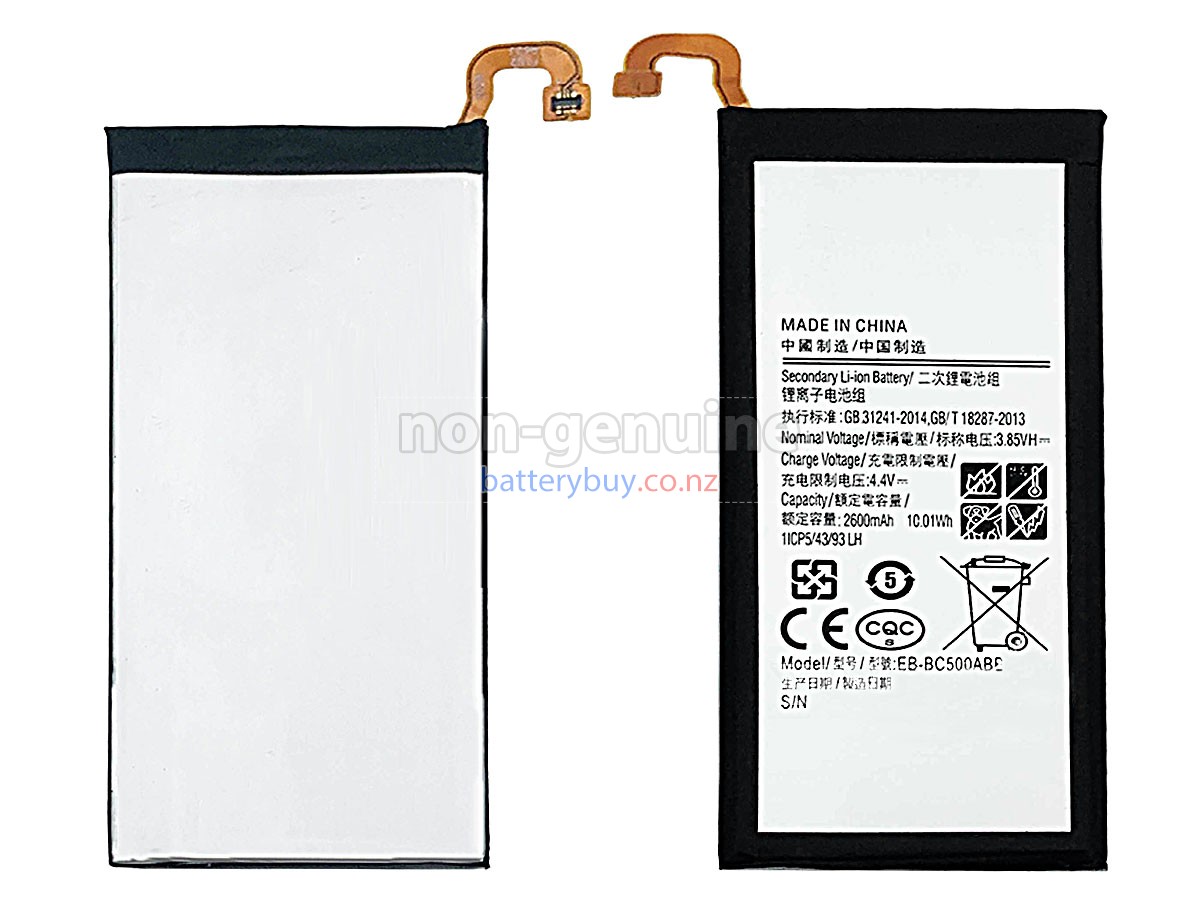 replacement Samsung C5000 battery