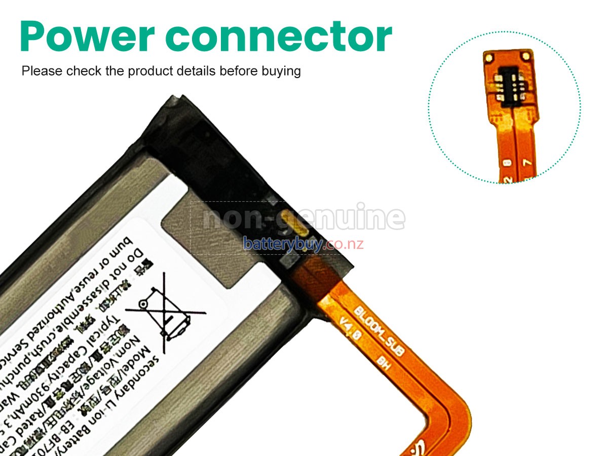 replacement Samsung EB-BF701ABY battery