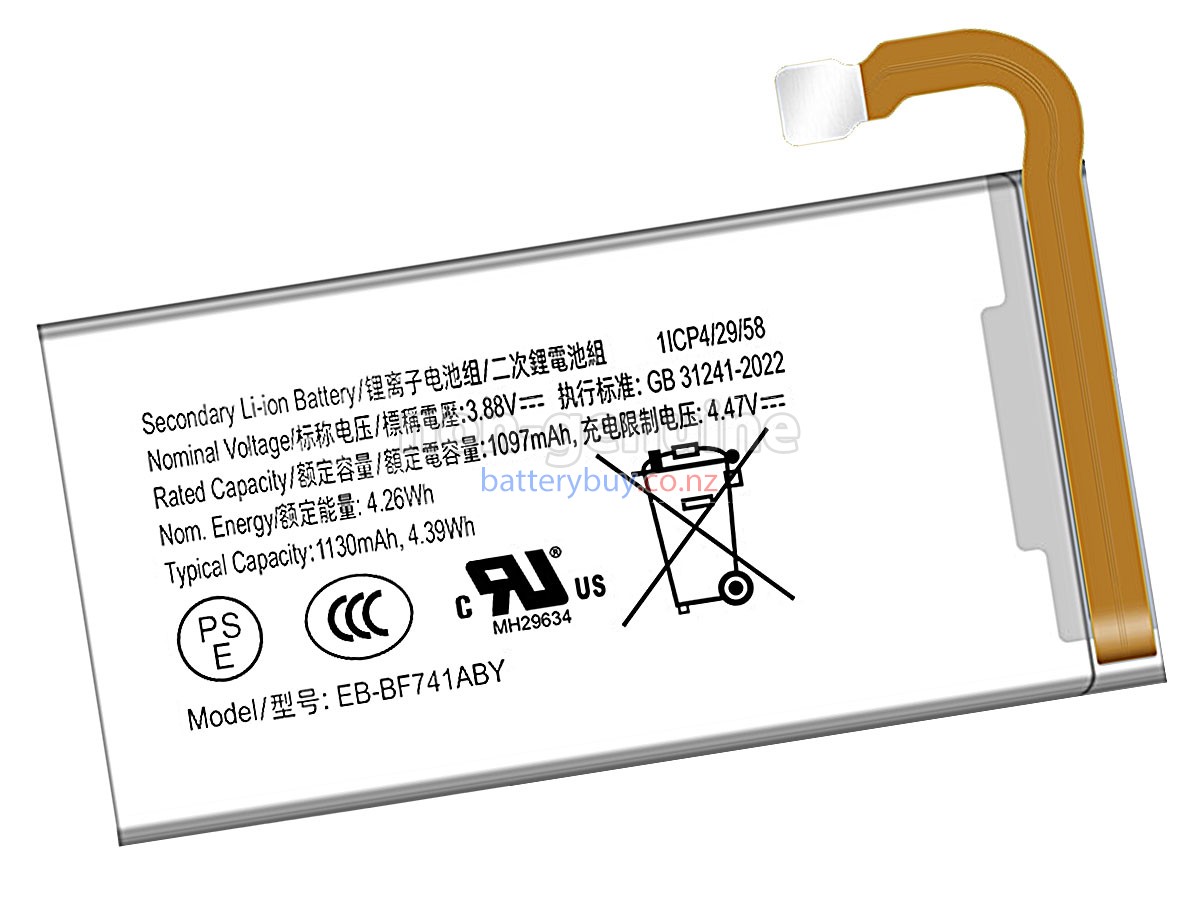 replacement Samsung Z FLIP 6 battery
