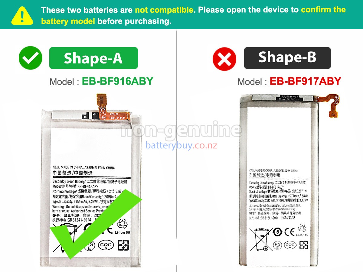 replacement Samsung SM-F916U battery