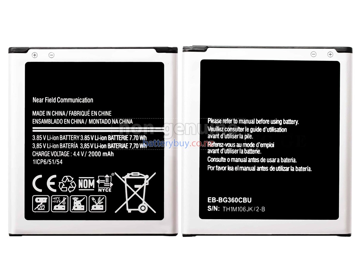 replacement Samsung SM-J200G battery