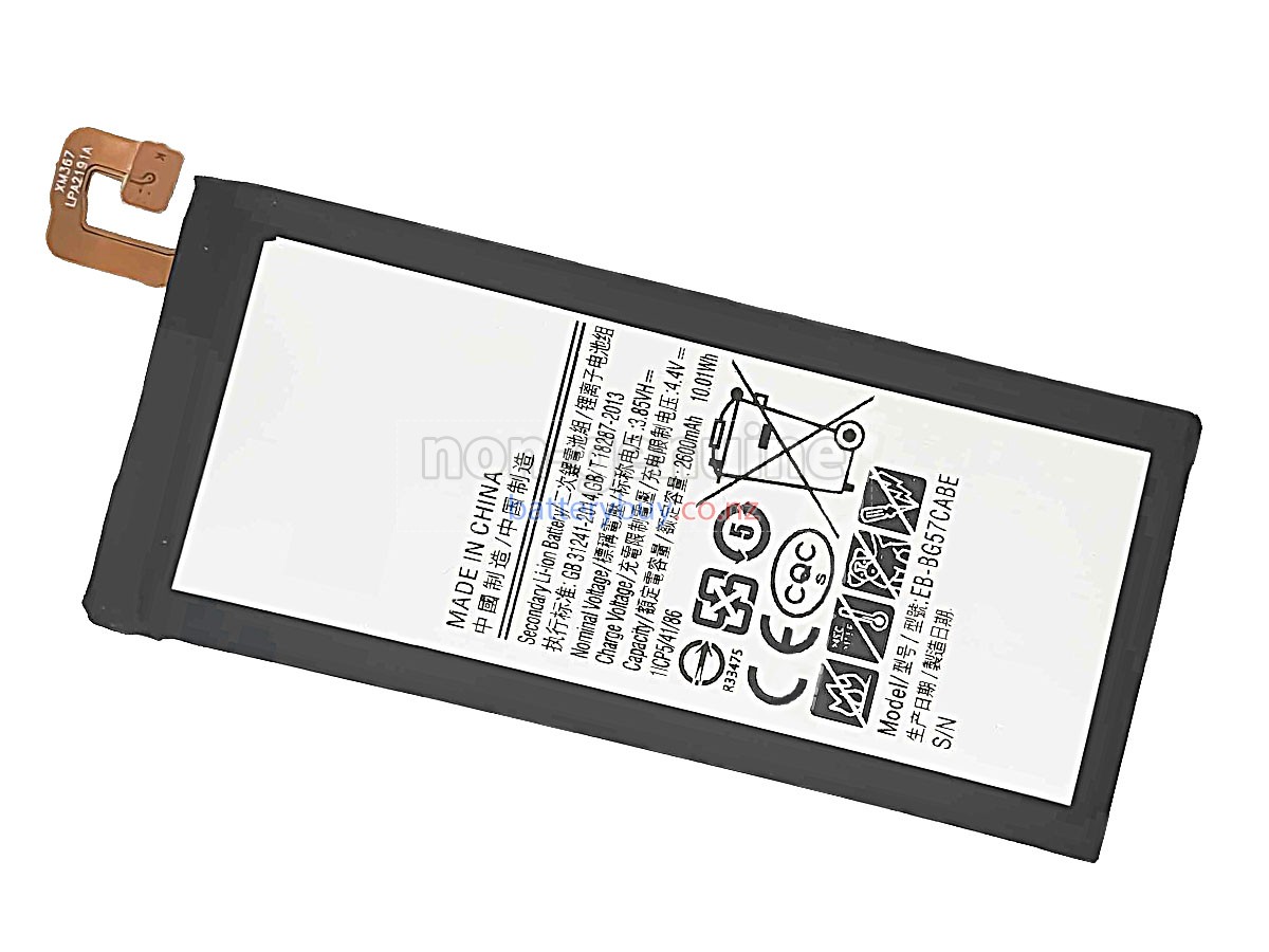 replacement Samsung GALAXY ON5 2016 DUOS TD-LTE battery