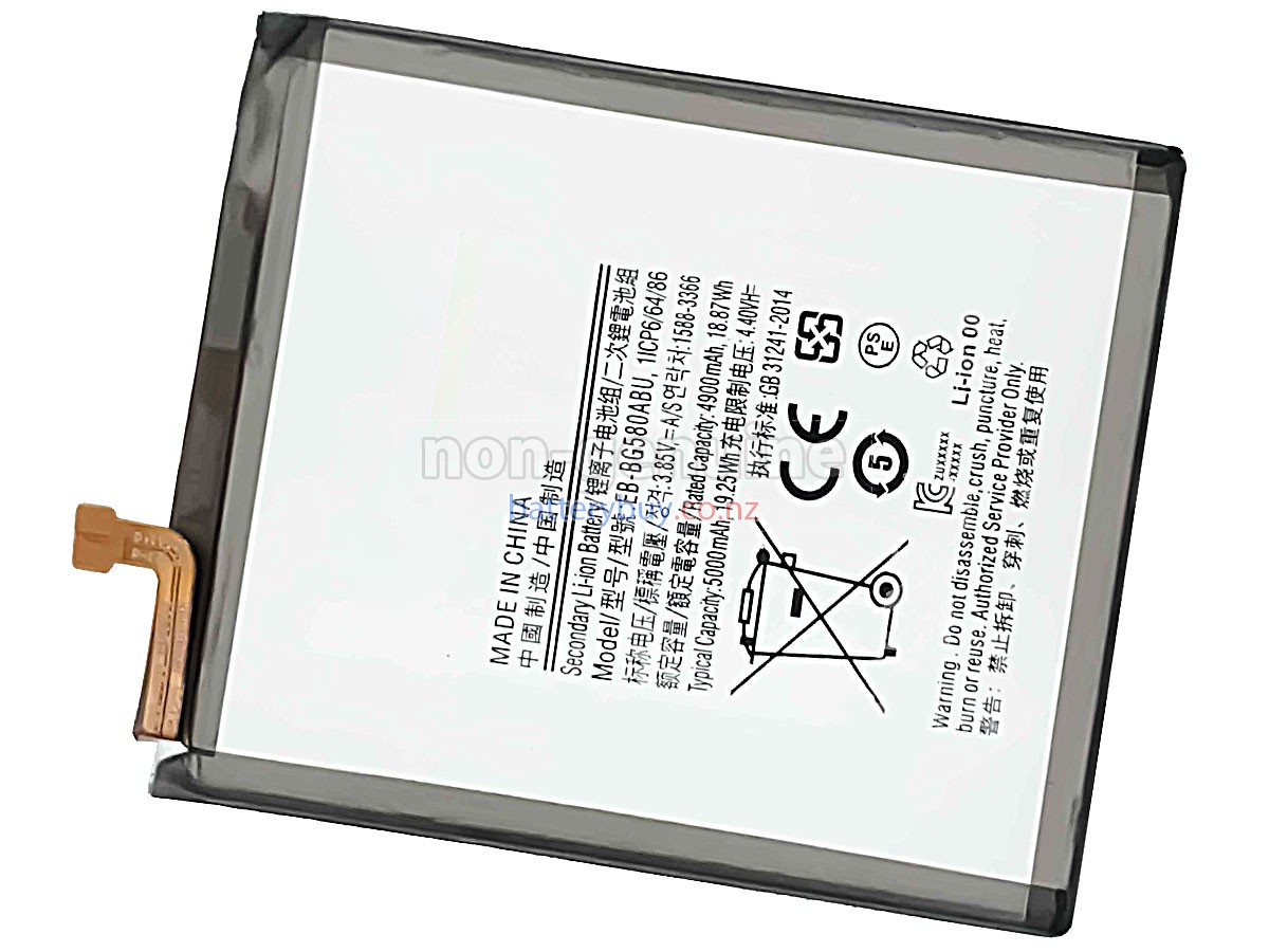 replacement Samsung EB-BG580ABU battery