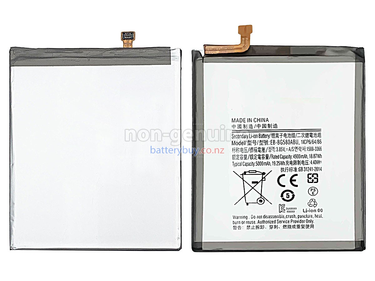 replacement Samsung EB-BG580ABU battery