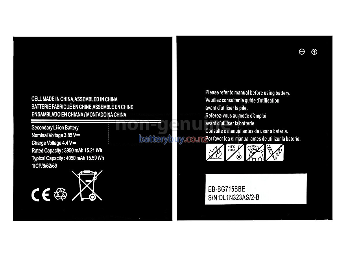 replacement Samsung GH43-04993A battery