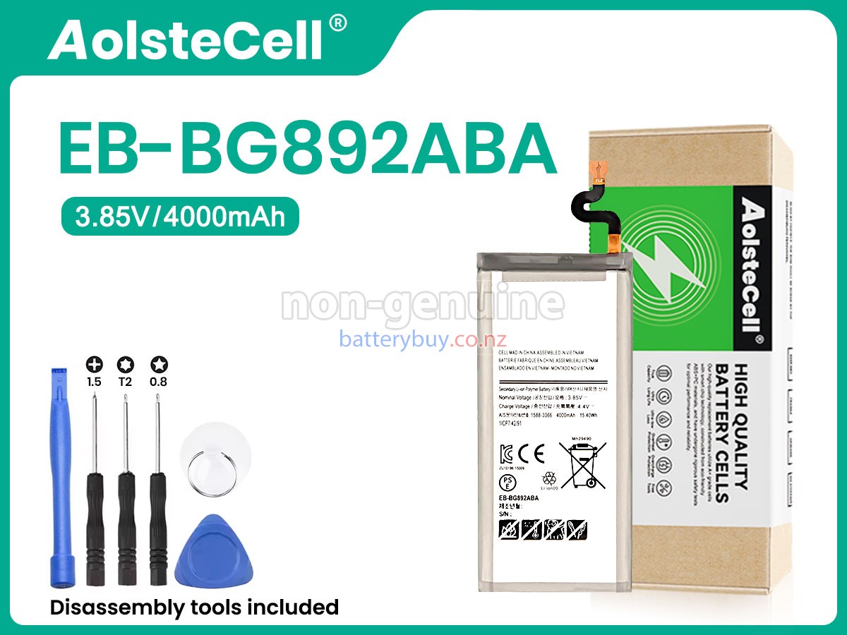 replacement Samsung G892A battery