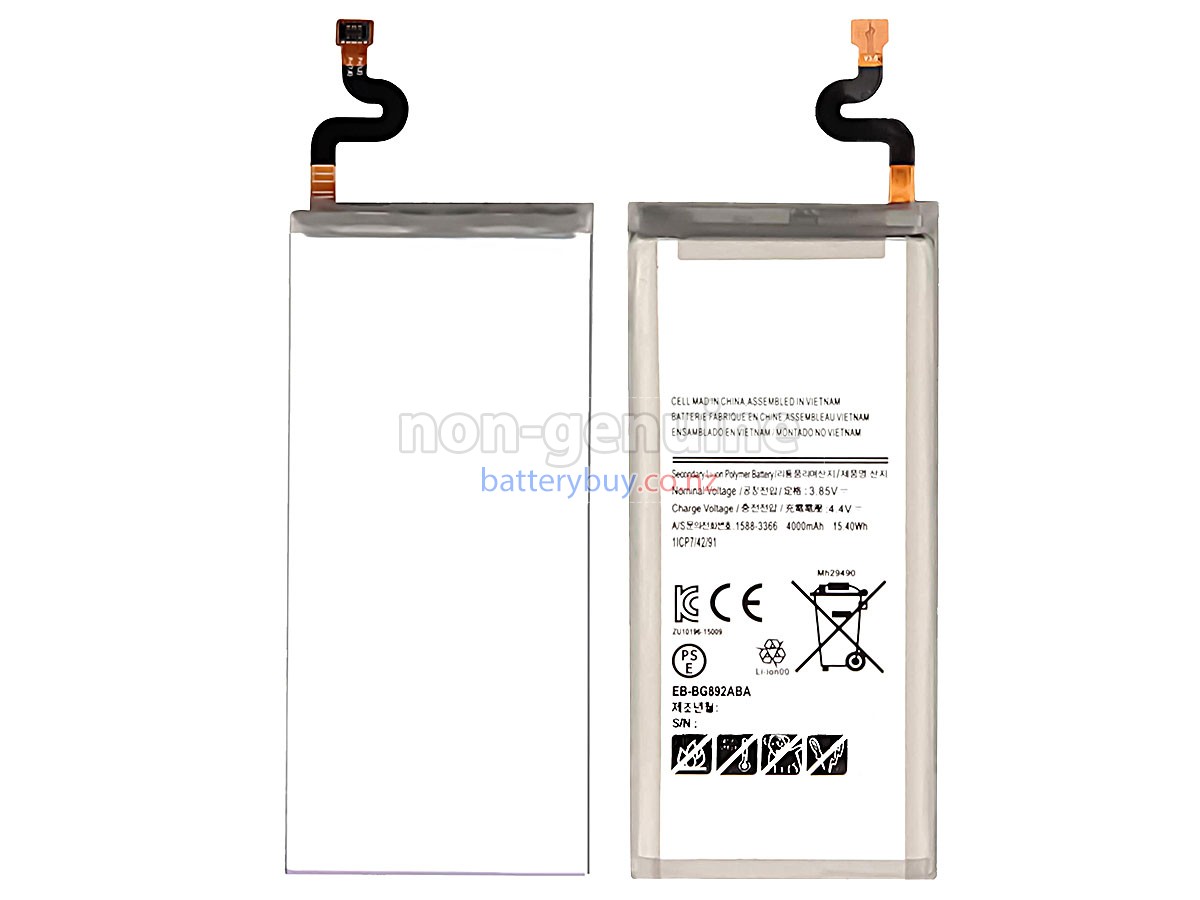 replacement Samsung G892A battery