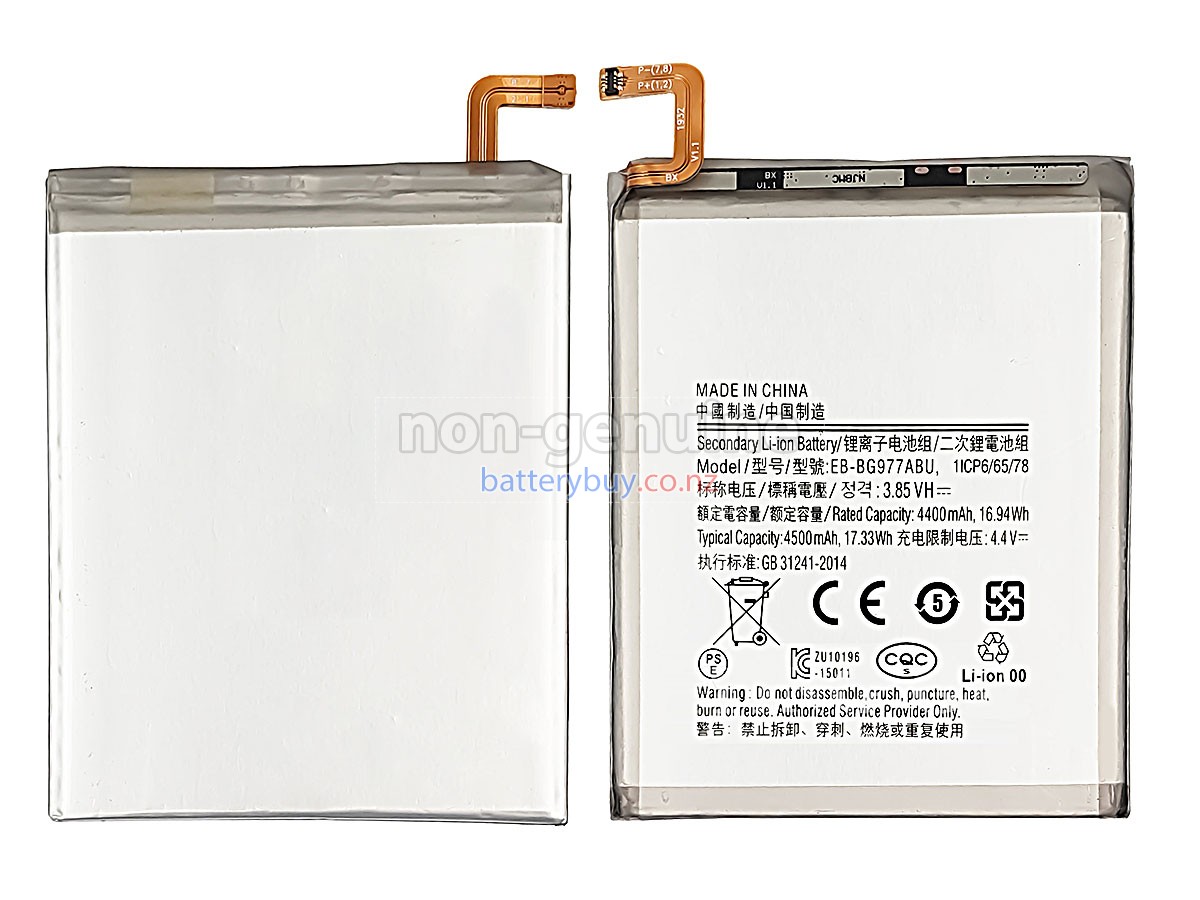 replacement Samsung SM-G9770 SM-G977U battery