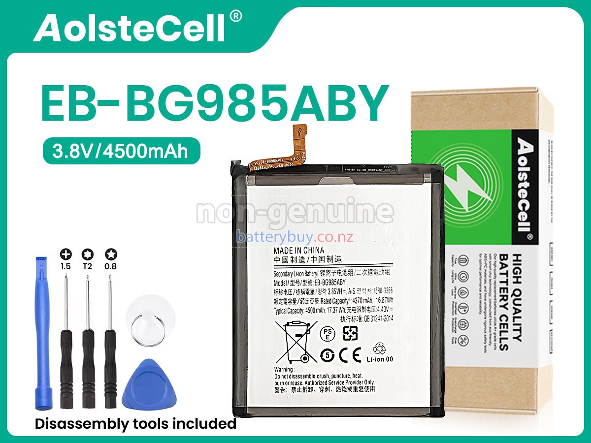 replacement Samsung GALAXY S20 PLUS battery